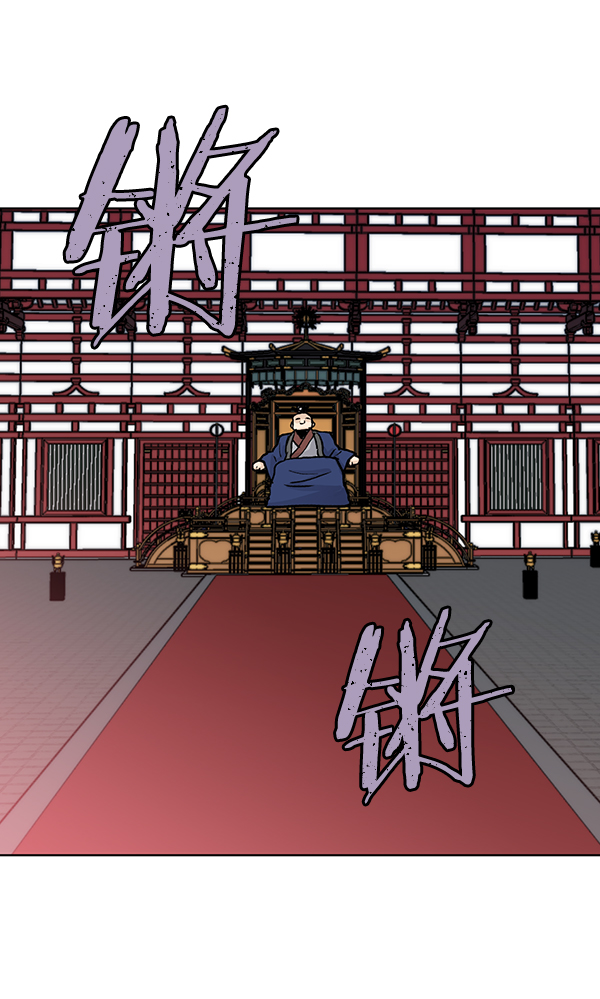 第53话68