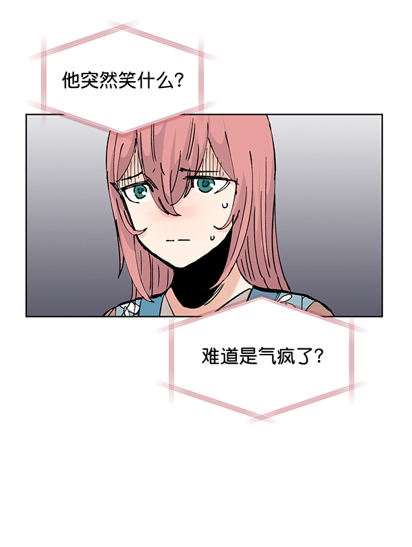 第54话14