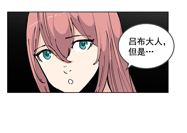 第54话24