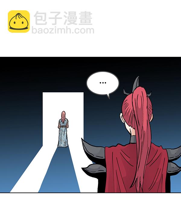 第54话35