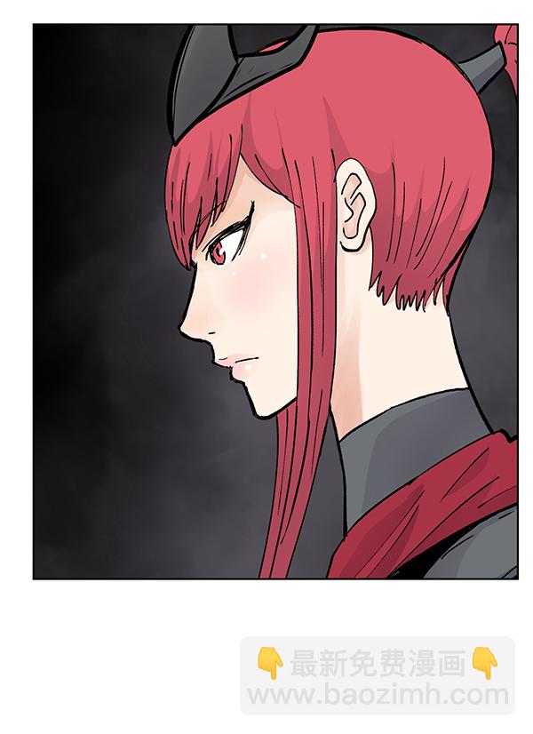 第54话38