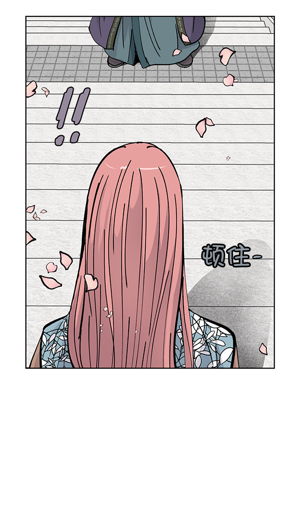 第54话42