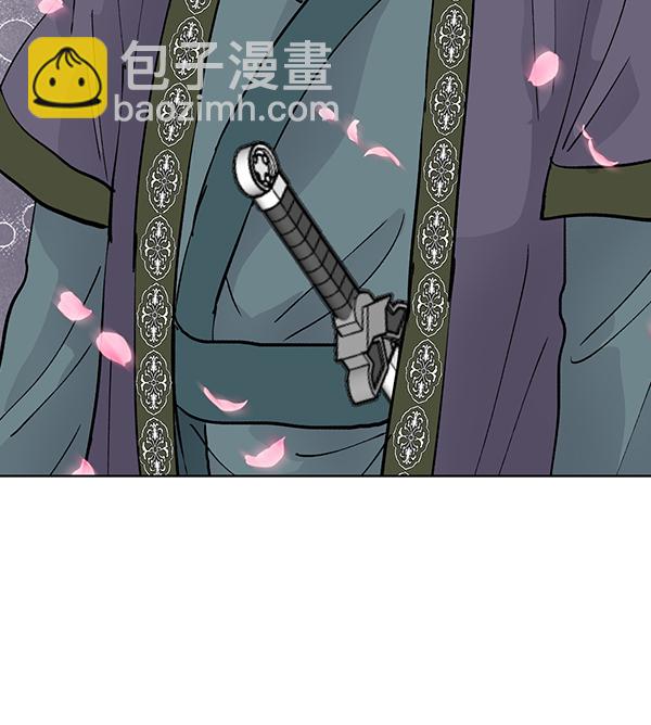 第54话45