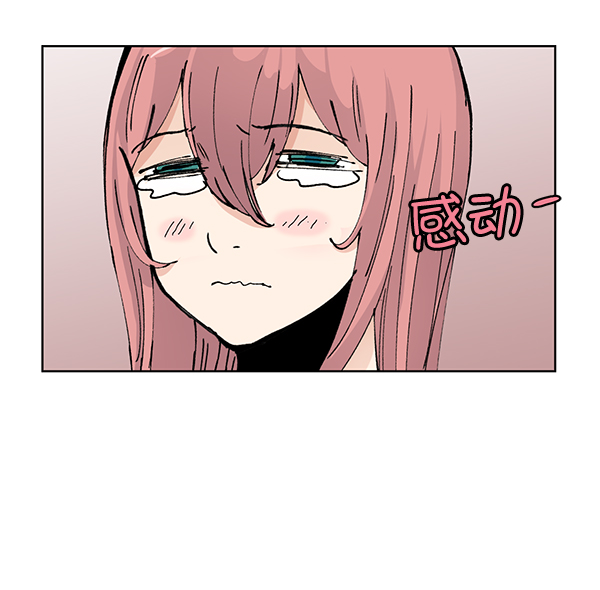 第54话65