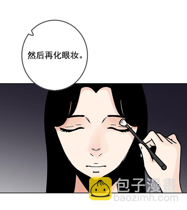 第55话12