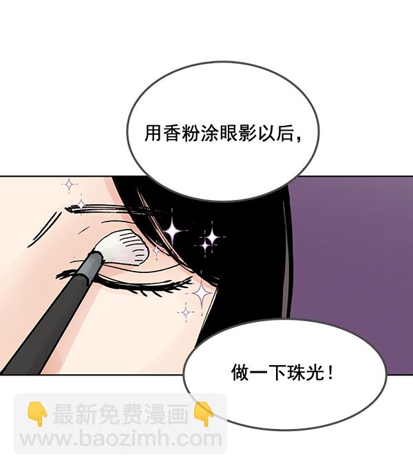 第55话13