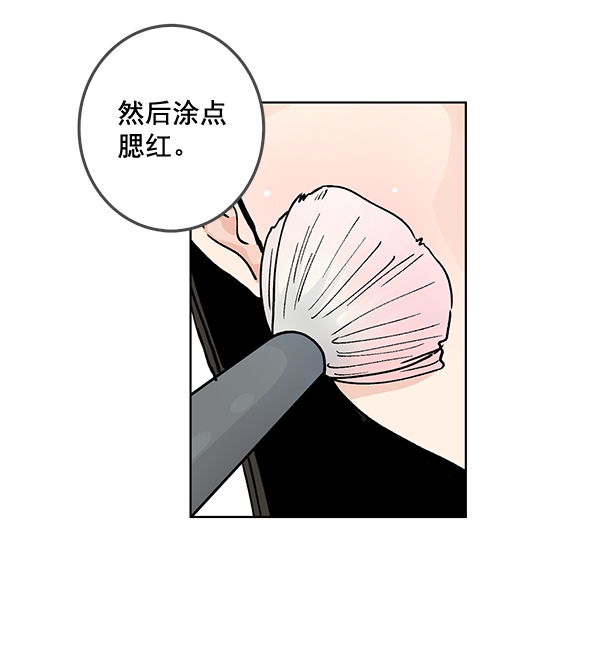 第55话15
