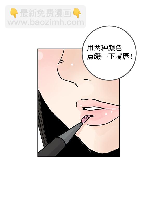 第55话16