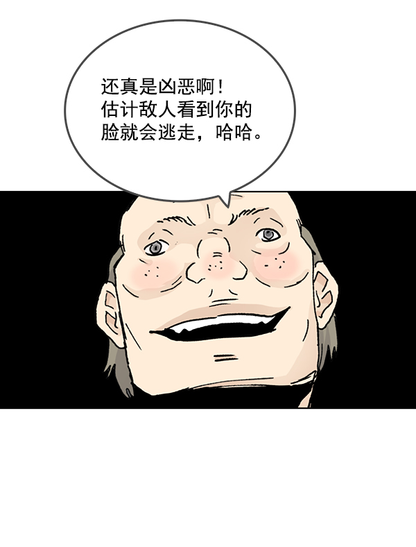 第55话57