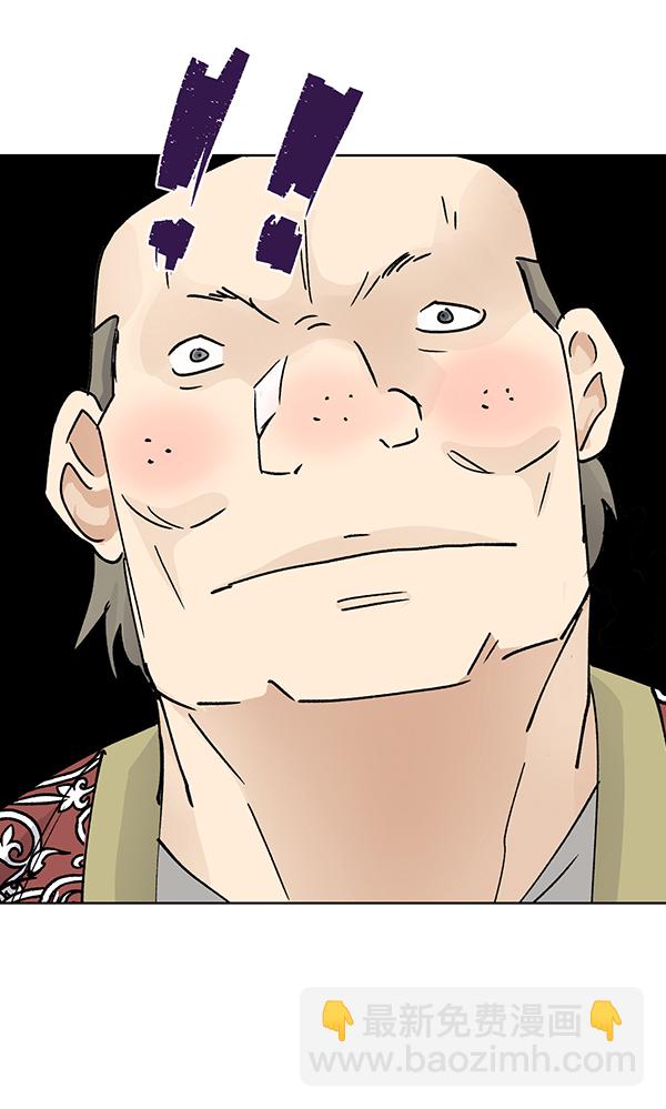第56话14