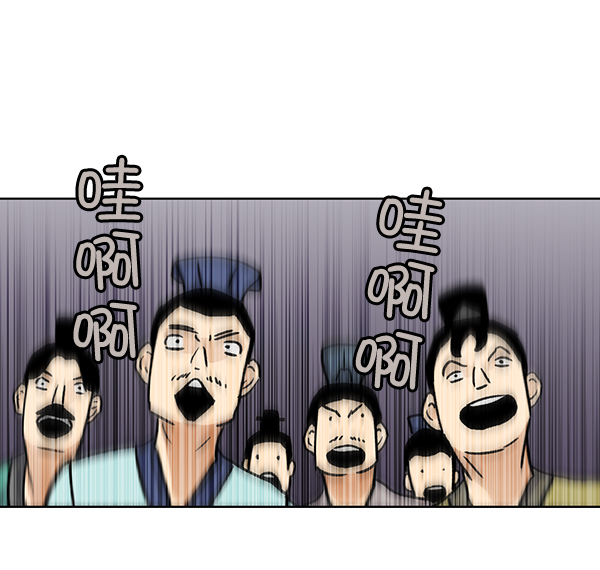 第56话16