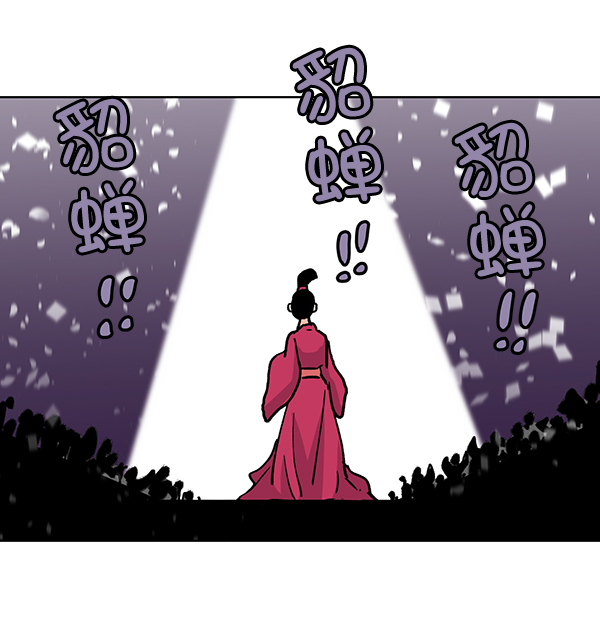 第56话18