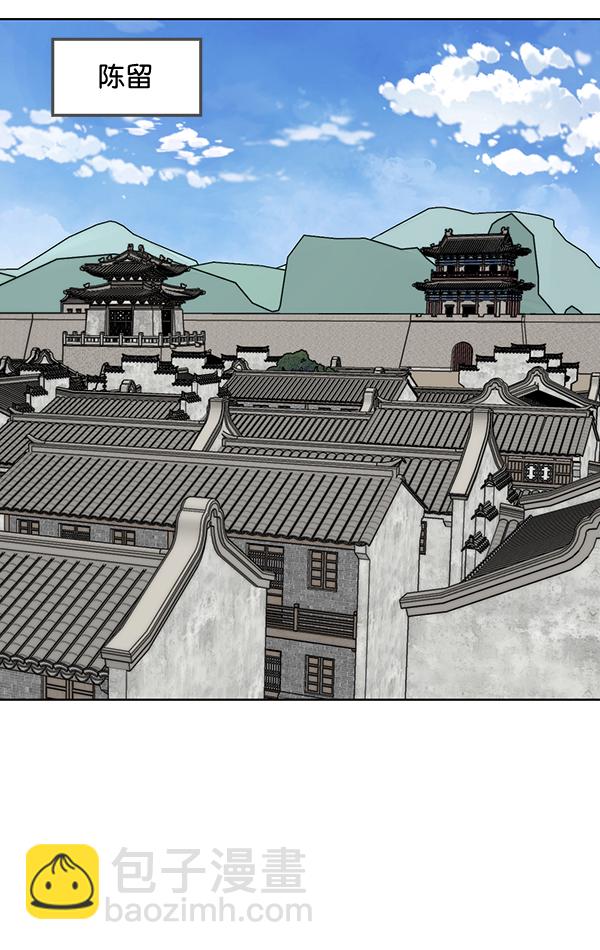 第56话27