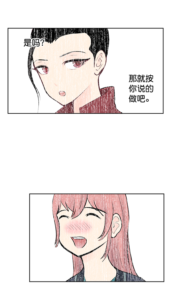 第56话41