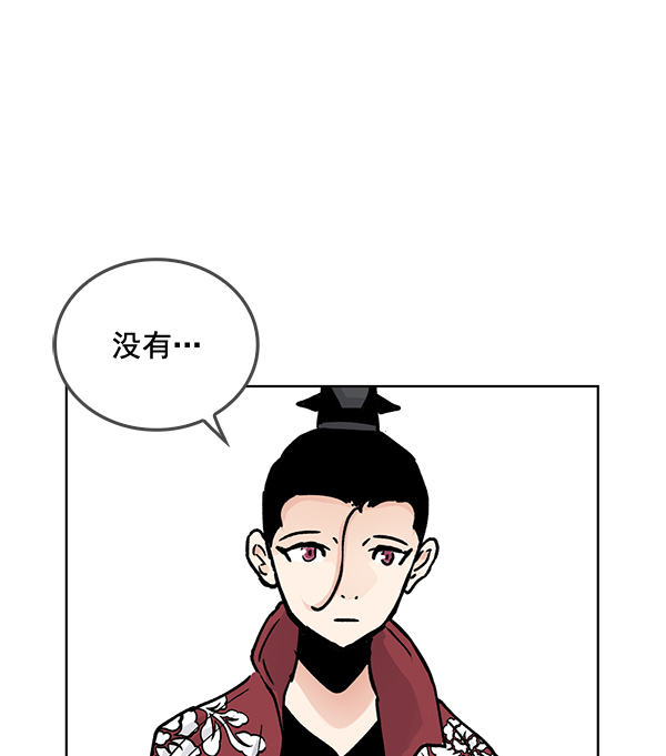 第56话46