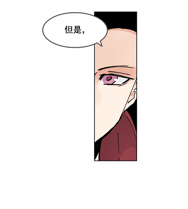 第56话48