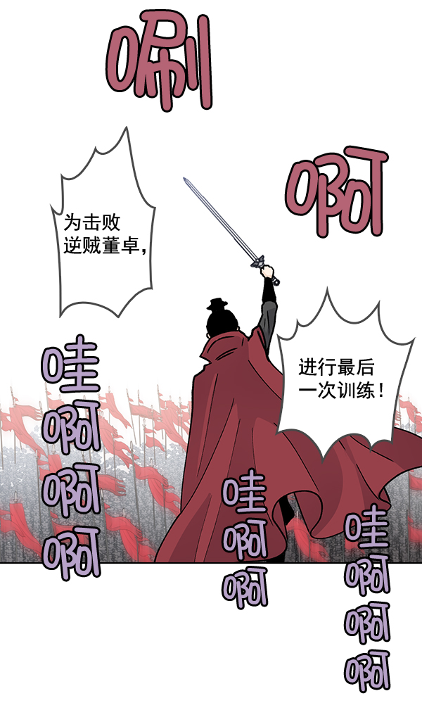 第56话56