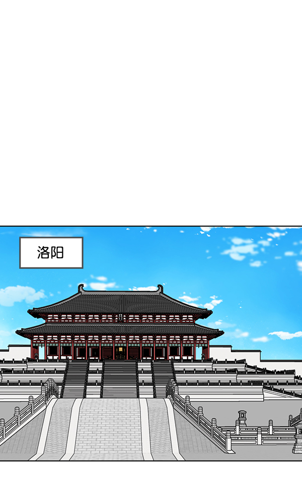 第56话57