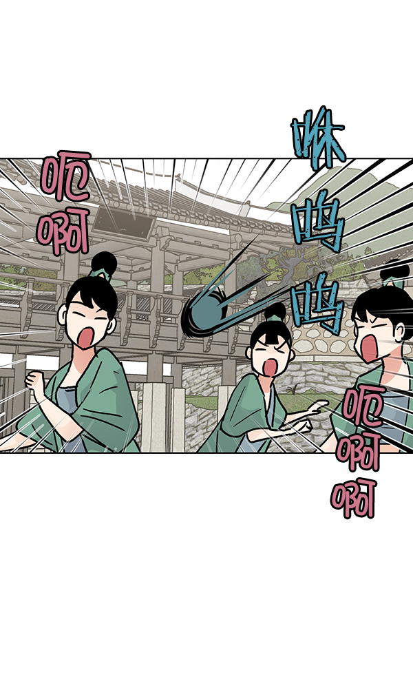 第56话60