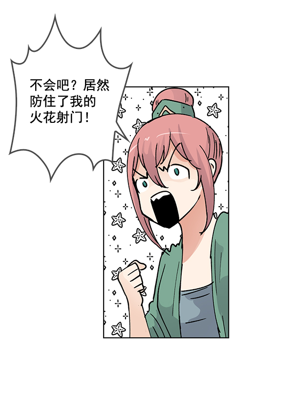第56话62