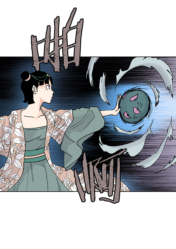 第57话2