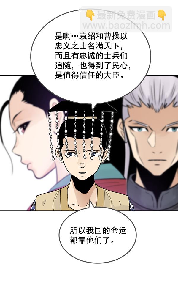 第57话24