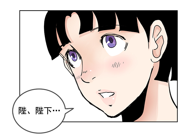 第57话29