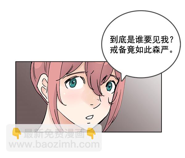 第57话51