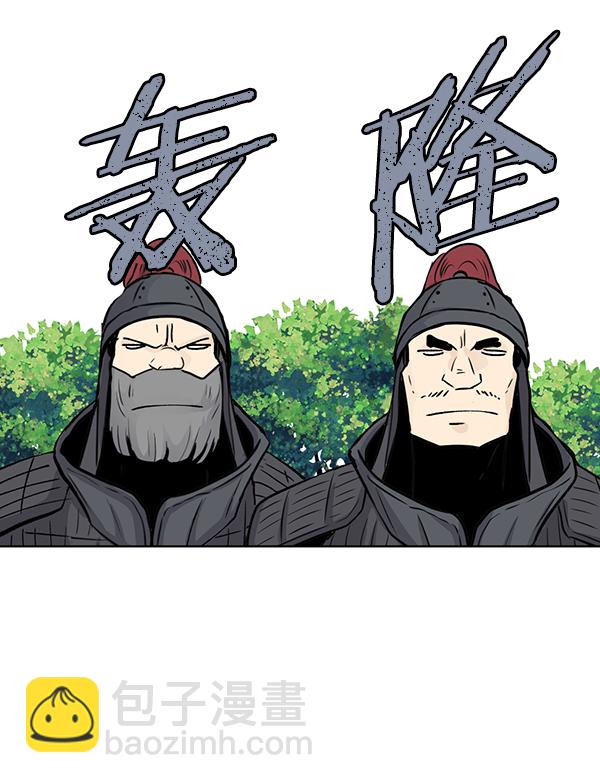 第57话54