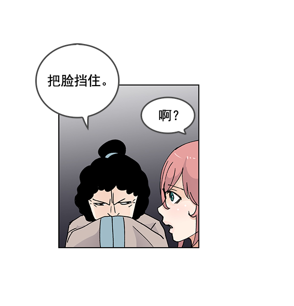 第57话55