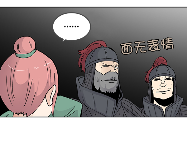 第57话58
