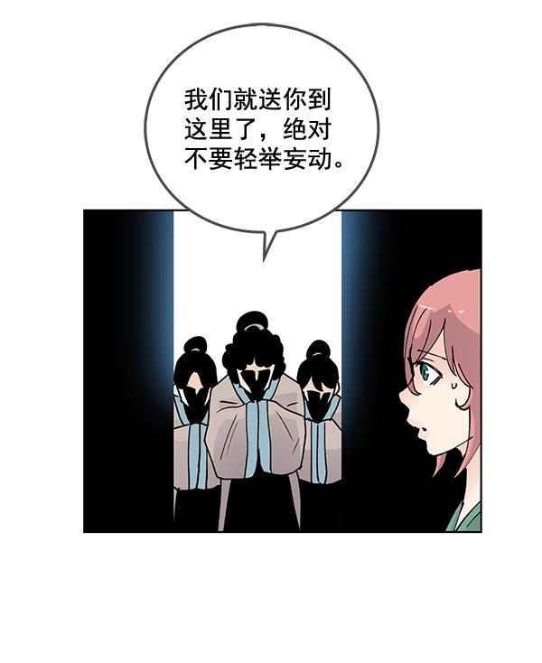 第57话62