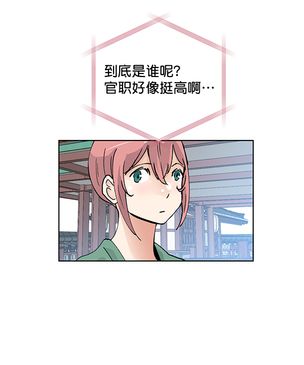 第57话63