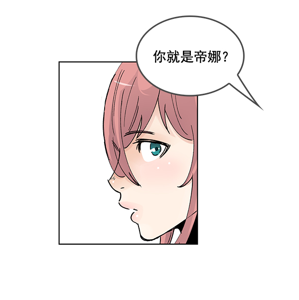 第57话64