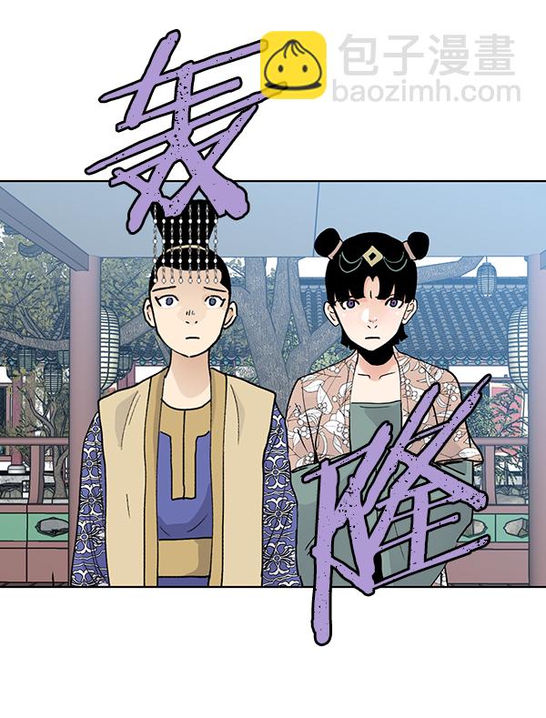 第57话65