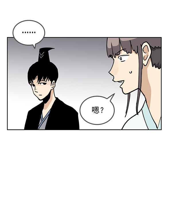第61话35