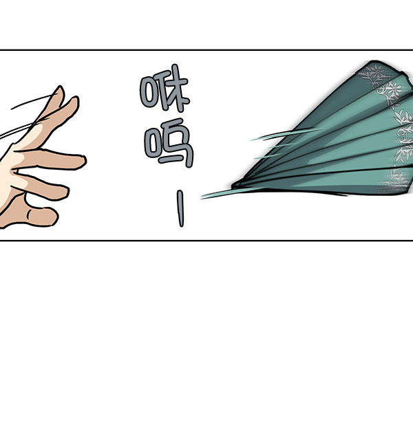 第61话42
