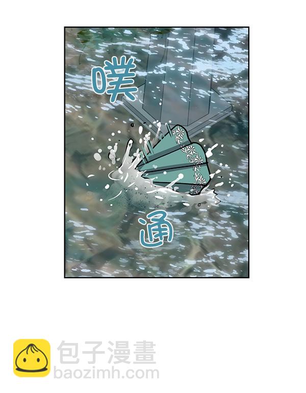 第61话43