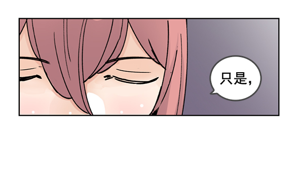 第61话58