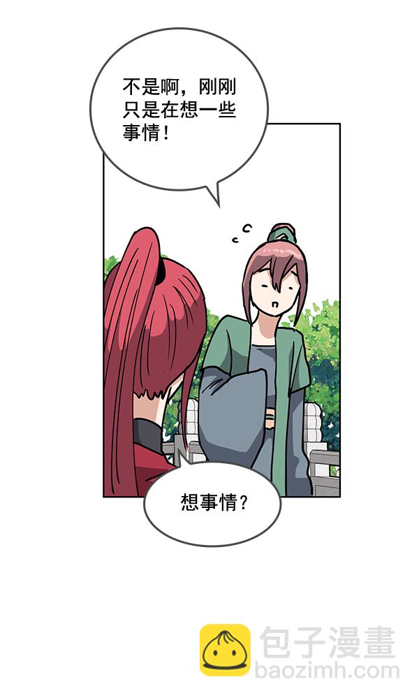 第61话70