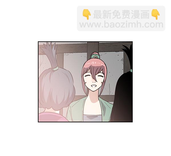 第66话17