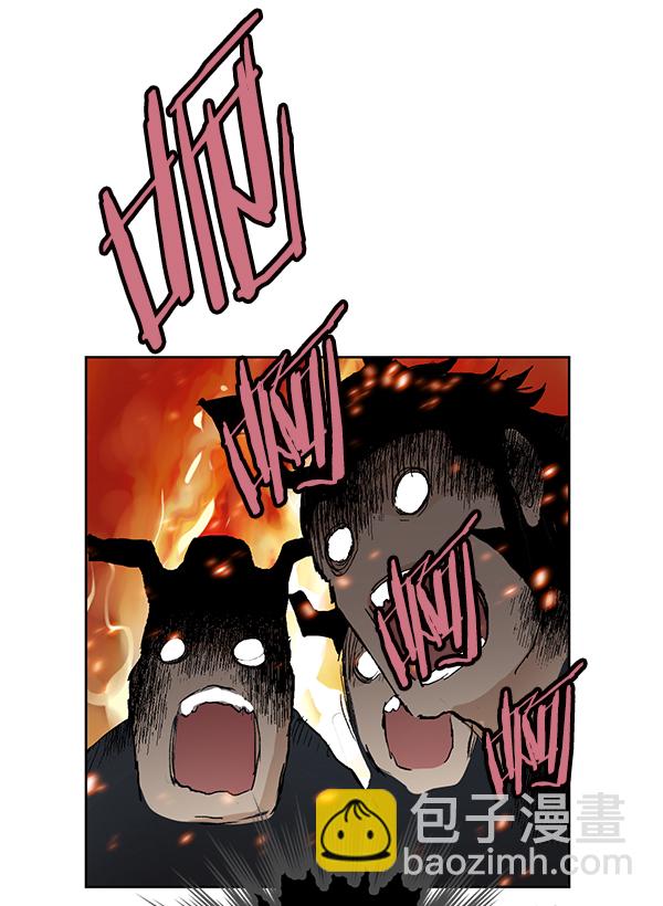 第66话23