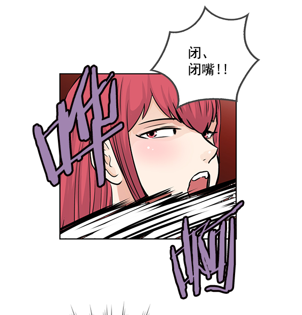 第66话26