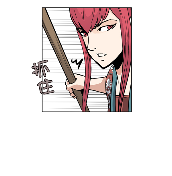 第66话31