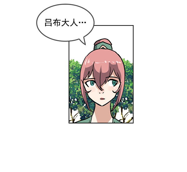 第66话42