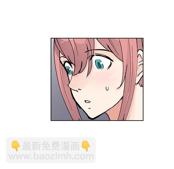 第66话51