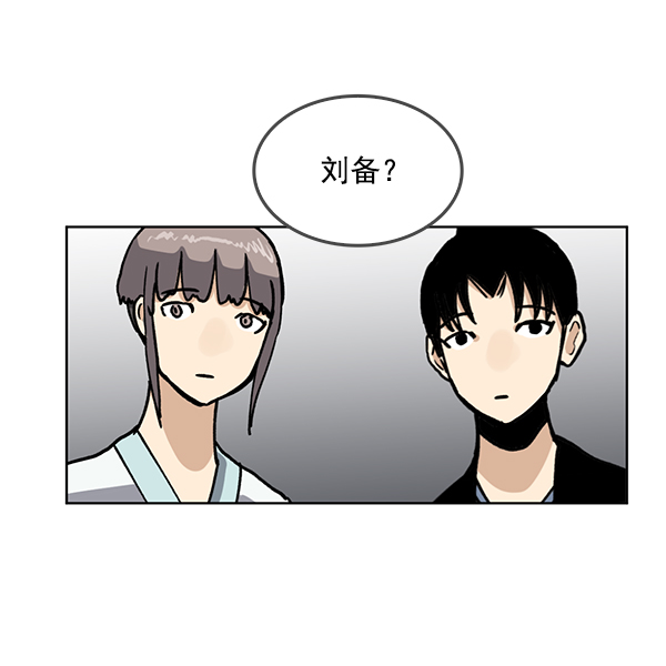 第66话72
