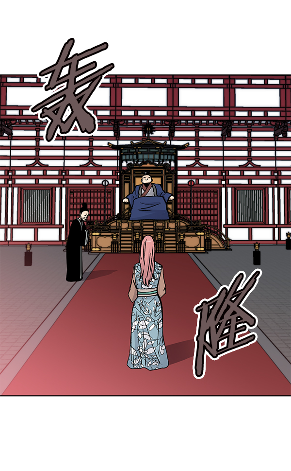 第66话75