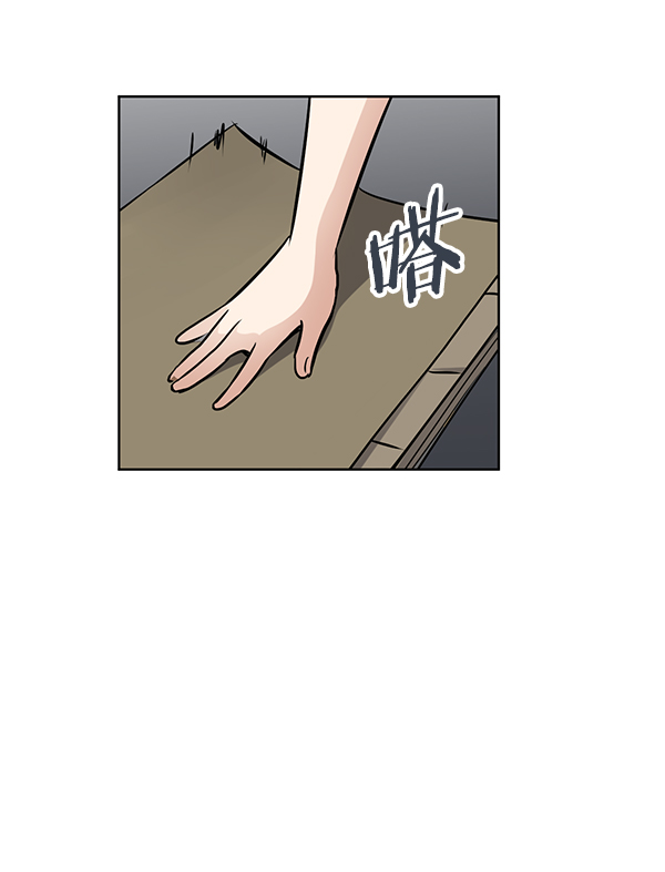 第66话78
