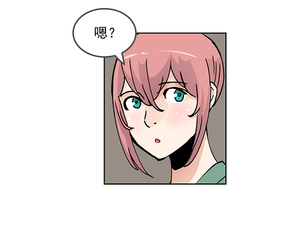 第67话18
